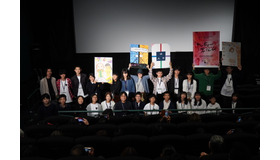 「TIFFティーンズ映画教室2019」(c)2019 TIFF