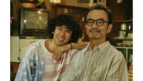 ドラマ24「コタキ兄弟と四苦八苦」（C）「コタキ兄弟と四苦八苦」製作委員会