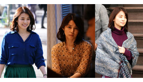 石田ゆり子のスタイリング『マチネの終わりに』(C)2019 フジテレビジョン アミューズ　東宝 コルク