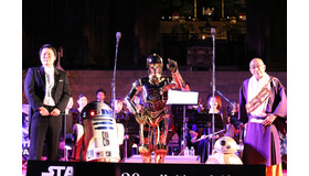 『スター・ウォーズ／スカイウォーカーの夜明け』奈良・東大寺スター・ウォーズ音楽奉納イベント