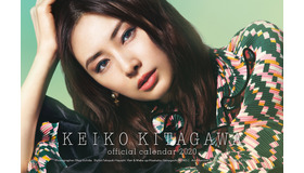 北川景子デスクカレンダー表紙（C）SDP