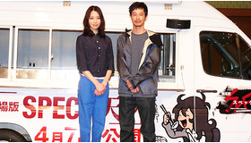 『劇場版SPEC〜天〜』“餃子ワゴン”出発式イベント