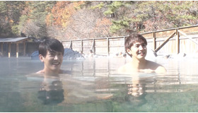 草津温泉「西の河原露天風呂」にて「ヒルナンデス！」