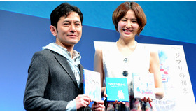 『コクリコ坂から』長澤まさみ＆宮崎吾朗監督トークショー