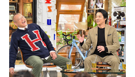 「A-Studio」（C）TBS
