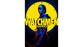 「ウォッチメン」（C）2019 Home Box Office, Inc. All rights reserved. HBO（R） and related channels and service marks are the property of Home Box Office, Inc.