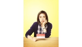 『老後の資金がありません！』（C）2020『老後の資金がありません！』製作委員会