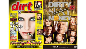 「dirt／ダート：セレブが恐れる女」 -(C) Buena Vista Home Entertainment, Inc., ABC Studios and Bluebush Productions, LLC. 　「Dirty Sexy Money／ダーティ・セクシー・マネー」 -(C) ABC Studios.