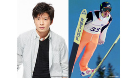 田中圭×1994年リレハンメル五輪・西方仁也・スキージャンプ（C）YOSHITOMO TAKASHIMA　毎日新聞社提供