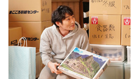 「俺の話は長い」第8話 ／「ミカンとコタツ」(C) NTV