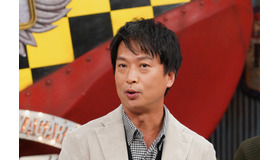 「嵐にしやがれ」（C）NTV