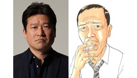 佐藤二朗＆大沢木大鉄（C）浜岡賢次(秋田書店) 1993