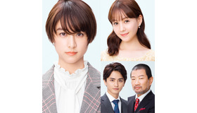 プラチナイト 木曜ドラマF「ランチ合コン探偵～恋とグルメと謎解きと～」