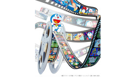 「ドラえもん映画祭2020」（C）藤子プロ・小学館・テレビ朝日・シンエイ・ADK 1980-2020