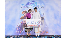 『アナと雪の女王2』大ヒット記念イベント（C）2019 Disney. All Rights Reserved.
