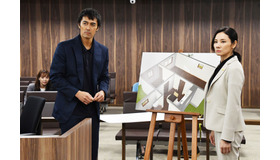 「まだ結婚できない男」第10話 (C) カンテレ