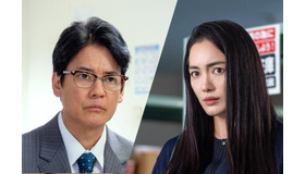 ドラマスペシャル「ハラスメントゲーム　秋津VSカトクの女」（C）テレビ東京