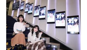 『思い、思われ、ふり、ふられ』（C）2020映画「思い、思われ、ふり、ふられ」製作委員会　（C）咲坂伊緒／集英社