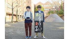 『屍人荘の殺人』（C)2019「屍人荘の殺人」製作委員会