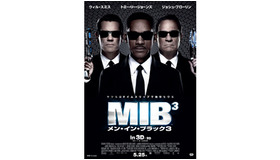 『メン・イン・ブラック3』 -(C) 2011 Columbia Pictures Industries, Inc. All rights reserved.