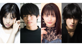 森七菜＆神尾楓珠＆吉川愛 (C) 河野英喜＆寛 一 郎