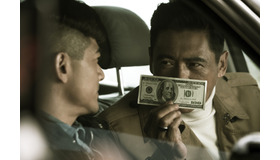 『プロジェクト・グーテンベルク　贋札王』　（C） 2018 Bona Entertainment Company Limited