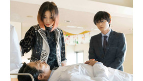 『一度死んでみた』（C）2020　松竹　フジテレビジョン