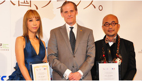 フランス観光親善大使任命式に出席した竹中直人＆蜷川実花