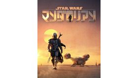 「マンダロリアン」　（C）2019 Lucasfilm Ltd. All Rights Reserved.