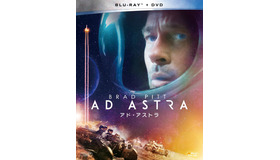 『アド・アストラ』(c)2020 Twentieth Century Fox Home Entertainment LLC. All Rights Reserved.