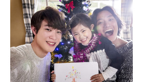 『his』（C）2020映画「his」製作委員会