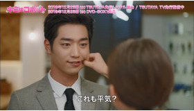 「キミはロボット」Licensed by KBS Media Ltd.（C)2018 KBS. All rights reserved