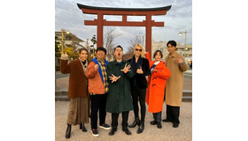 「バナナマンのドライブスリー大晦日SP 今年話題のゲストとやり残し解消ツアー」