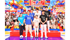 「関口宏の東京フレンドパーク元日SP」（C）TBS