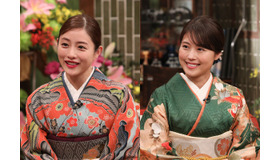 「新春大売り出し！さんまのまんま」