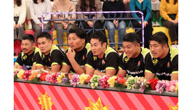 「VS嵐2020 賀正 新春豪華3時間スペシャル」 (C) フジテレビ