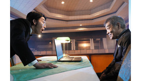 「絶対零度～未然犯罪潜入捜査～」第1話　（C）フジテレビ