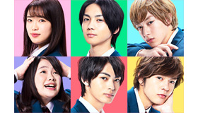 『私がモテてどうすんだ』（C）2020『私がモテてどうすんだ』製作委員会