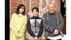 「A-Studio」（C）TBS