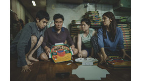 『パラサイト 半地下の家族』（C） 2019 CJ ENM CORPORATION, BARUNSON E&A ALL RIGHTS RESERVED