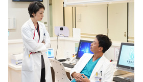 「トップナイフ　-天才脳外科医の条件-」第2話 (C) NTV