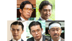 「アメリカに負けなかった男～バカヤロー総理　吉田茂～」（C）テレビ東京