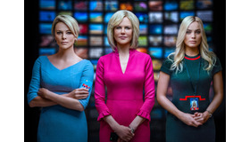 『スキャンダル』　（C）Lions Gate Entertainment Inc.