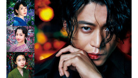 『人間失格 太宰治と3人の女たち』（C）2019「人間失格」製作委員会