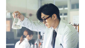 『一度死んでみた』（C）2020　松竹　フジテレビジョン