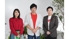 「アナザースカイII」（C）NTV