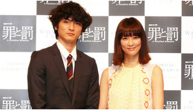 ドラマW「罪と罰 A Falsified Romance」製作発表会見