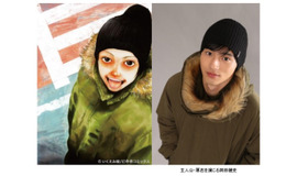 「いとしのニーナ」