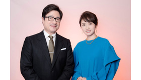 ジョン・カビラ＆高島彩／photo：Jumpei Yamada