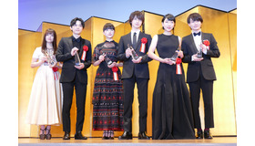 2020年第44回エランドール賞授賞式